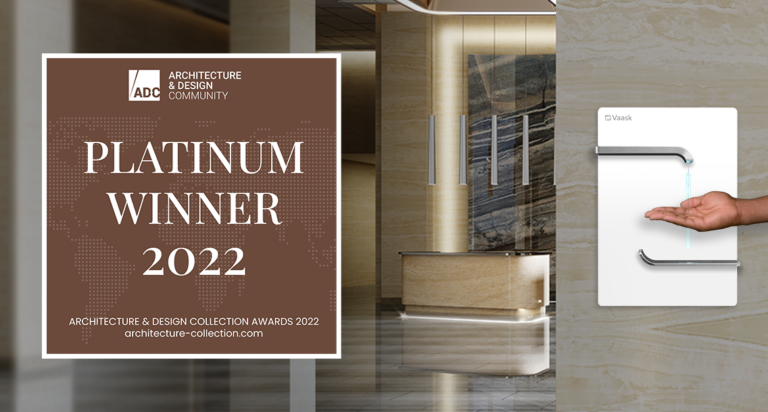 Architecture & Design Collection Awards
